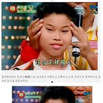 [콜로라도] 다시보는 중국,일본 연예인들의 한국인 <b>비하</b>