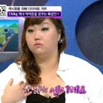 <b>돼지</b>년들 특징.jpg 