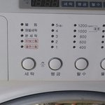 국내외 유명 전자제품 판매회사의 <b>횡포</b>