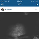 [EXO] <b>세후</b>니 인스타