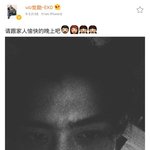 [세훈] 150903 훈이보 훈<b>스타</b> 업뎃