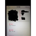 [댓글부탁] 후기/11월결혼<b>예정</b>(댓글같이보기로함)