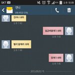 우리 언니 왜이럼?