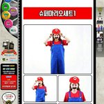 [<b>반티</b>] <b>반티</b> 뭐가 젤 예쁜거 같음 함 봐바