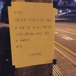 [10대의성] 약19. 남자친구랑<b>진도</b>ㅠㅜㅠ