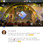 [EXO] 이거 영어는자세히모르겟지만 
