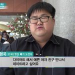 파오후들 유일한 <b>장점</b>. jpg 