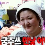 자기가 긁지 않은 복권이라고 하는 파오<b>후년</b>들 특징 