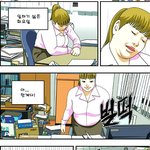 파오<b>후년</b>의 일상 