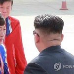 파오후 특징 