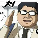 파오후찐따 특징.<b>txt</b> 