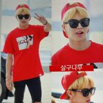 [인피니트] 오늘 <b>우현</b>이 모자