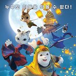 [액션토끼] 이런 애니 캐릭터 완전 처음.jpg