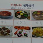 매일 행복한 전쟁중인 5년차 유치원쌤 입니다 오홍홍~