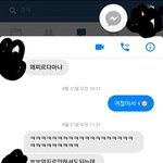 이사람 어떻게해야돼..?