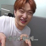 [BTOB] 그렇다 덕질의 길은 너무 <b>험난</b>하다
