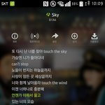 [드루와] <b>ost</b> 추천!