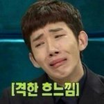 [청소년의성] (19)언니랑<b>형부</b>랑같이사는데..ㅠㅠ