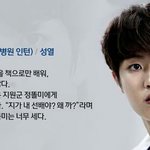 [인피니트] <b>안대</b>길씨 존잘ㅠ