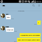 [꼭봐주세요] 이 녀석 과연 머하는 놈일까요?