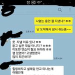[꼭조언부탁] 아빠가이상해요