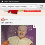 [EXO] 갑자기이거생각남ㅋㅋㅋㅋ