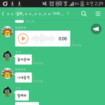 [EXO] <b>발</b>나은까는 깊갤<b>샤</b>퀴 목소리 들음 ㅋㅋ