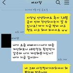 아 애매하게 억울하다