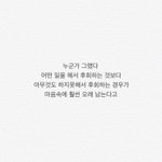 재미없는성격 진짜