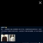 [EXO] 야봤냐