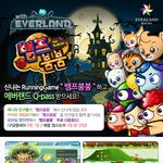 <b>놀이</b>공원 좋아하시는 분~