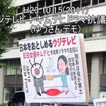 [검객] 김태희 죽인다고 하는 일본인들