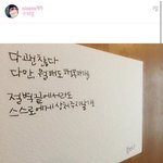 [댓글부탁해] 애가 나 무시하는건가....?