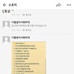 [댓글부탁해] <b>카스</b> 공유러