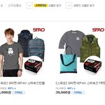 [EXO] <b>스파오</b> 판매순위 ㄷㄷ세훈이 1위임 대박 