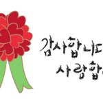 무한도전 보고나서