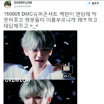 [백현] 백현이 <b>엔딩</b>때