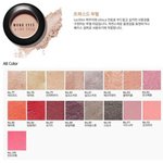[댓글부탁해] 얘들아 피치색 아이<b>섀도우</b> 어떻게발라?