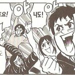 [카이] 인어들아 카이 <b>단가</b>라있잖아....