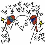 [EXO] 틴1탑이 <b>대세</b> ㅅㅂㅋㅋㅋㅋ
