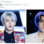 [EXO] 2013 오세훈 vs 2015 오세훈 <b>애쉬</b>배틀