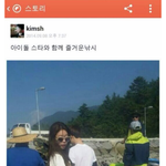 [EXO] 그러고보니 디쏘 <b>추석</b>  다가온다