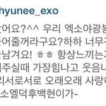 [백현] 큥스타그램 댓글