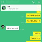 [설레네요] ㅠㅠ익명채팅설레미