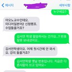 김서연보아라ㅡㅡ