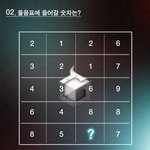 [EXO] 성1규도 나갔는데 엑소라고 못나갈게뭐람