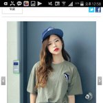 학교에서 산으로 <b>소풍</b>가는데 이거어때?