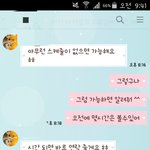 [꼭댓글조언] 이런 남자 어떻게 꼬셔요?