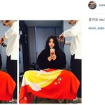 [EXO] <b>연예</b>부기자들 관종 소진이가 기사내달래요~ 