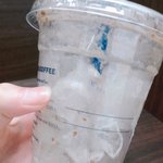 [개깊은빡침] 이<b>디아</b>현실적이지않은얼음양